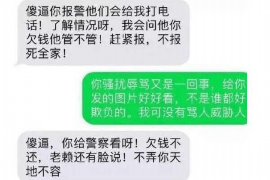 延边工资清欠服务